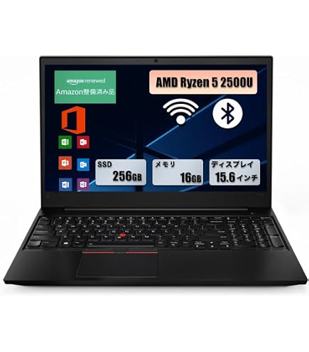 Amazon.co.jp: 【整備済み品】Lenovo ThinkPad E585 ノートパソコン
